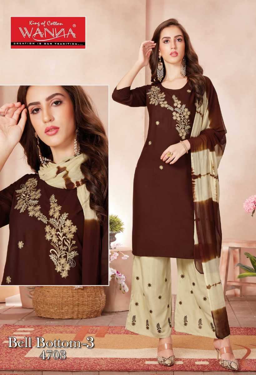 WANNA-BELL-BOTTOM-VOL-3-KURTI-BOTTOM-WITH-DUPATTA-LATEST-CATALOGUE-14