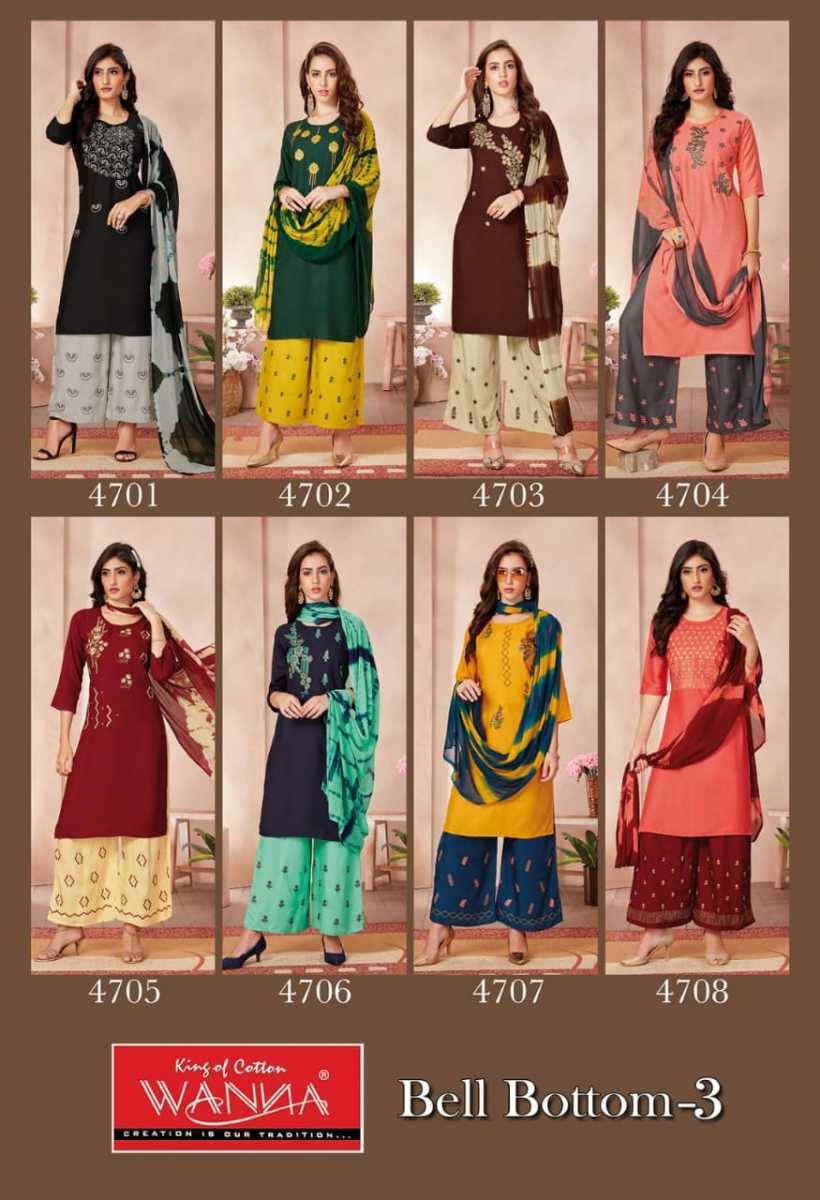 WANNA-BELL-BOTTOM-VOL-3-KURTI-BOTTOM-WITH-DUPATTA-LATEST-CATALOGUE-3