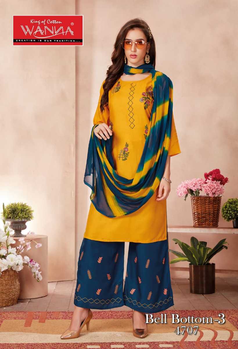 WANNA-BELL-BOTTOM-VOL-3-KURTI-BOTTOM-WITH-DUPATTA-LATEST-CATALOGUE-4