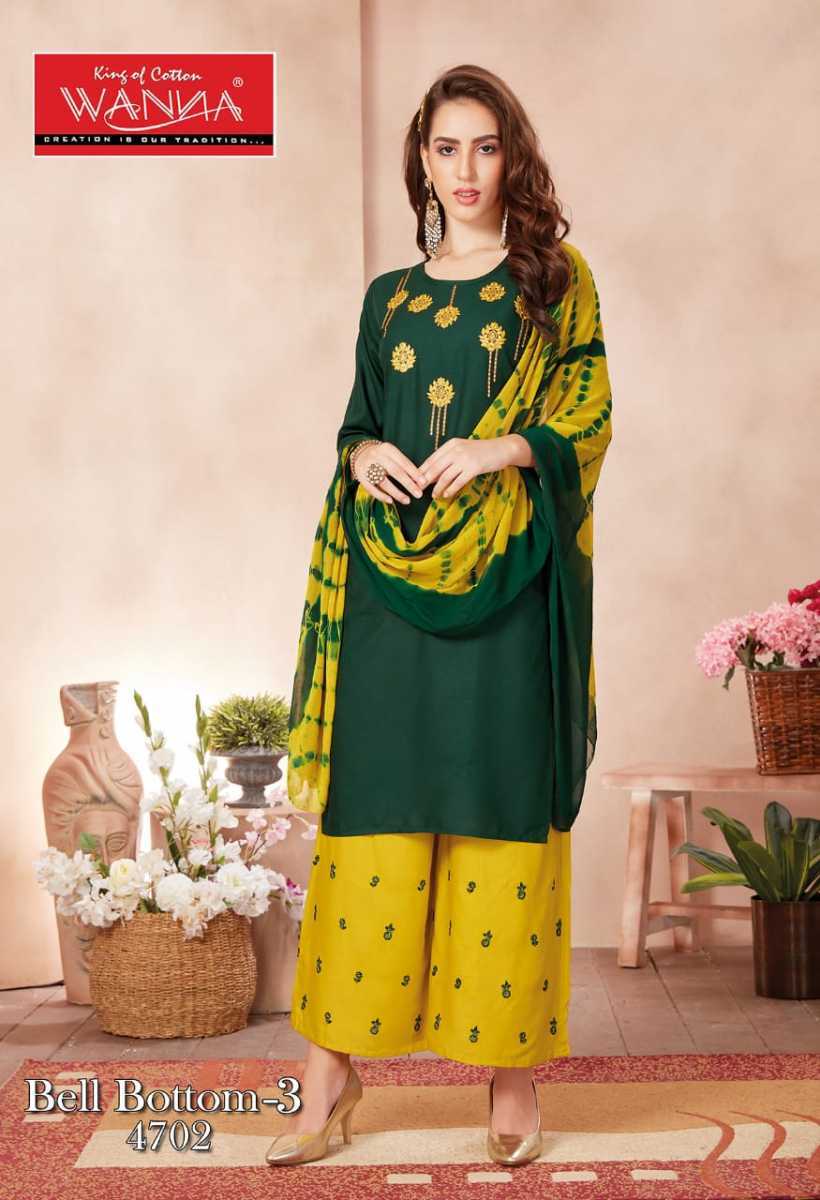 WANNA-BELL-BOTTOM-VOL-3-KURTI-BOTTOM-WITH-DUPATTA-LATEST-CATALOGUE-6