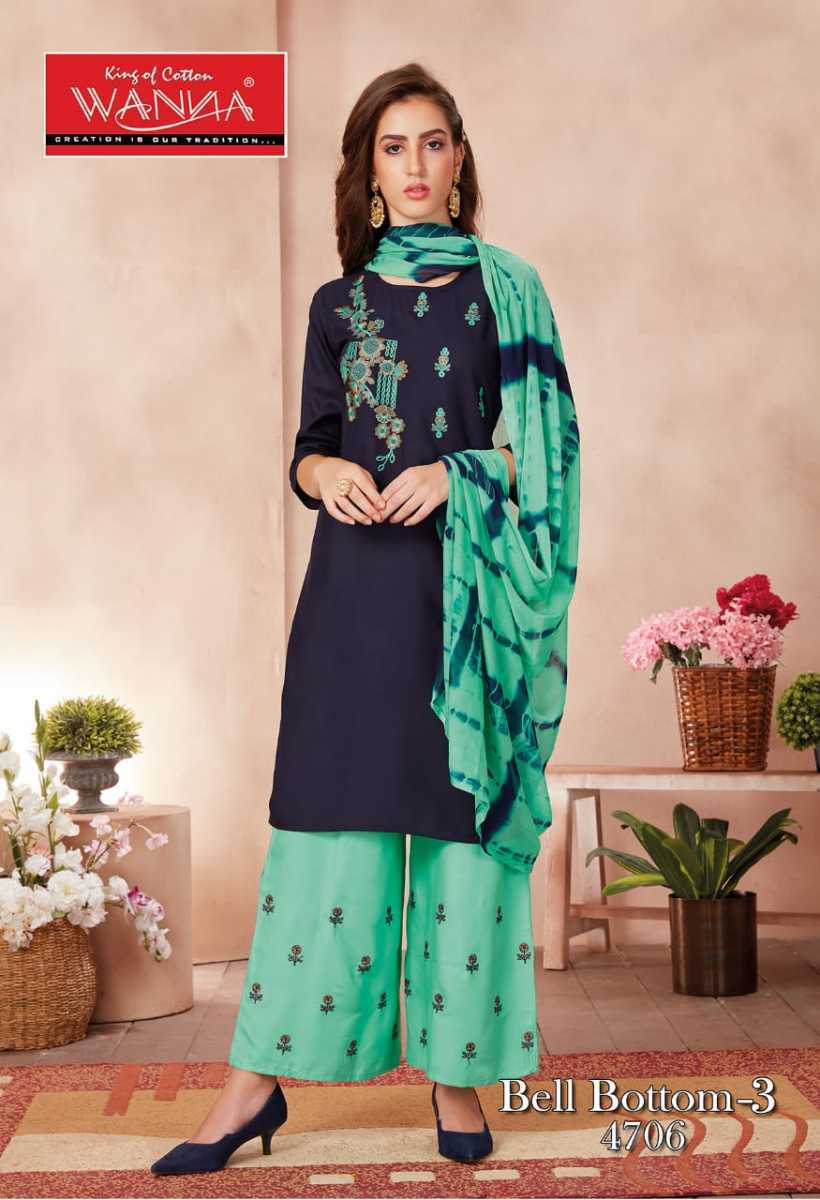 WANNA-BELL-BOTTOM-VOL-3-KURTI-BOTTOM-WITH-DUPATTA-LATEST-CATALOGUE-8