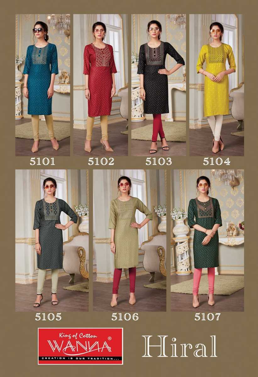 WANNA-HIRAL-5101-TO-5107-KURTIS-MANUFACTURER-AHMEDABAD-1