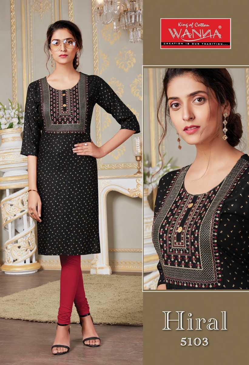 WANNA-HIRAL-5101-TO-5107-KURTIS-MANUFACTURER-AHMEDABAD-2