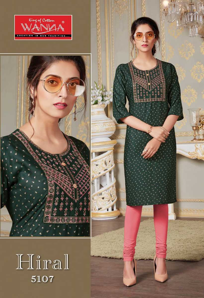 WANNA-HIRAL-5101-TO-5107-KURTIS-MANUFACTURER-AHMEDABAD-4