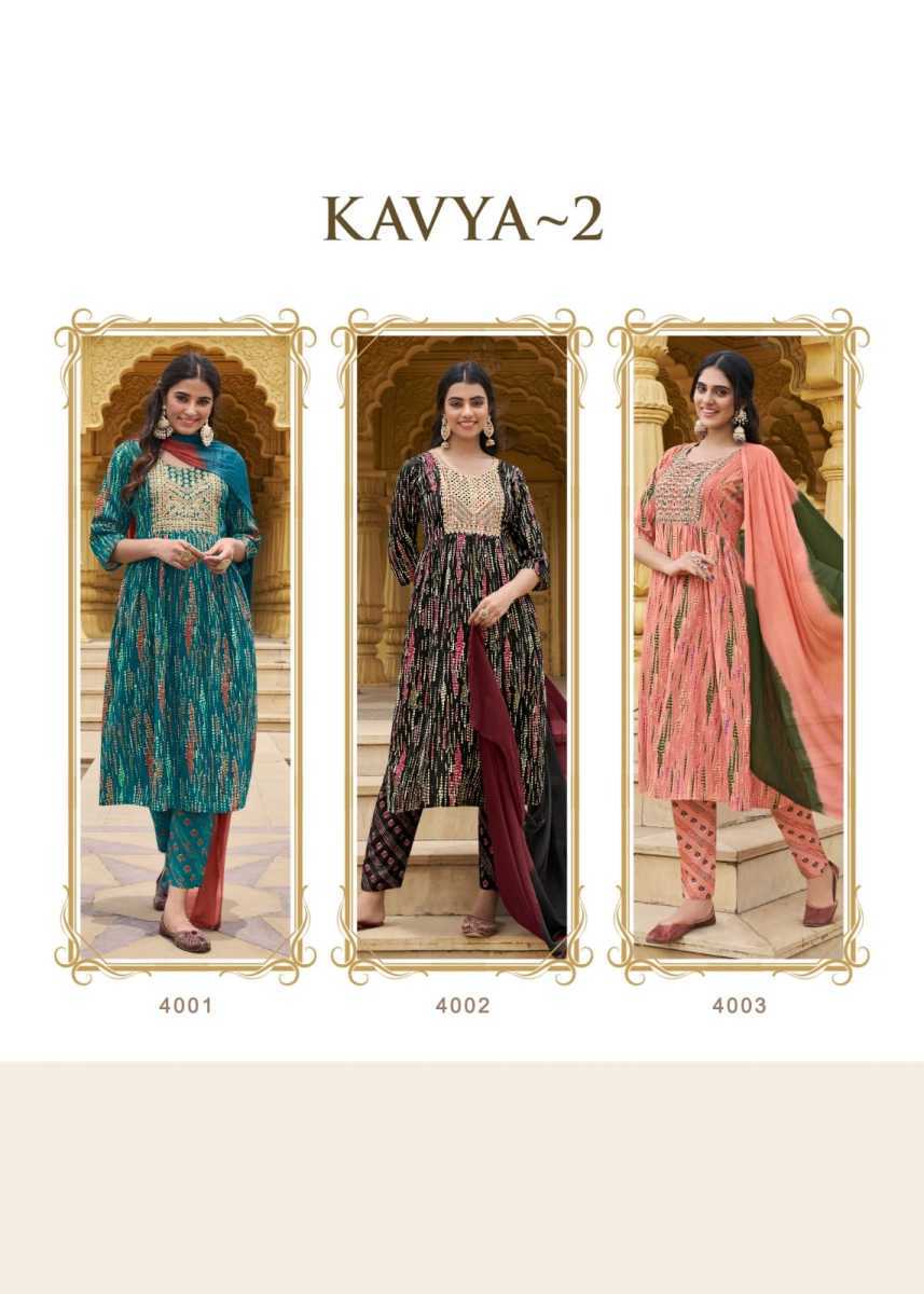 WANNA-KAVYA-VOL2-READYMADE-KURTIS-DISTRIBUTOR-IN-SURAT-6