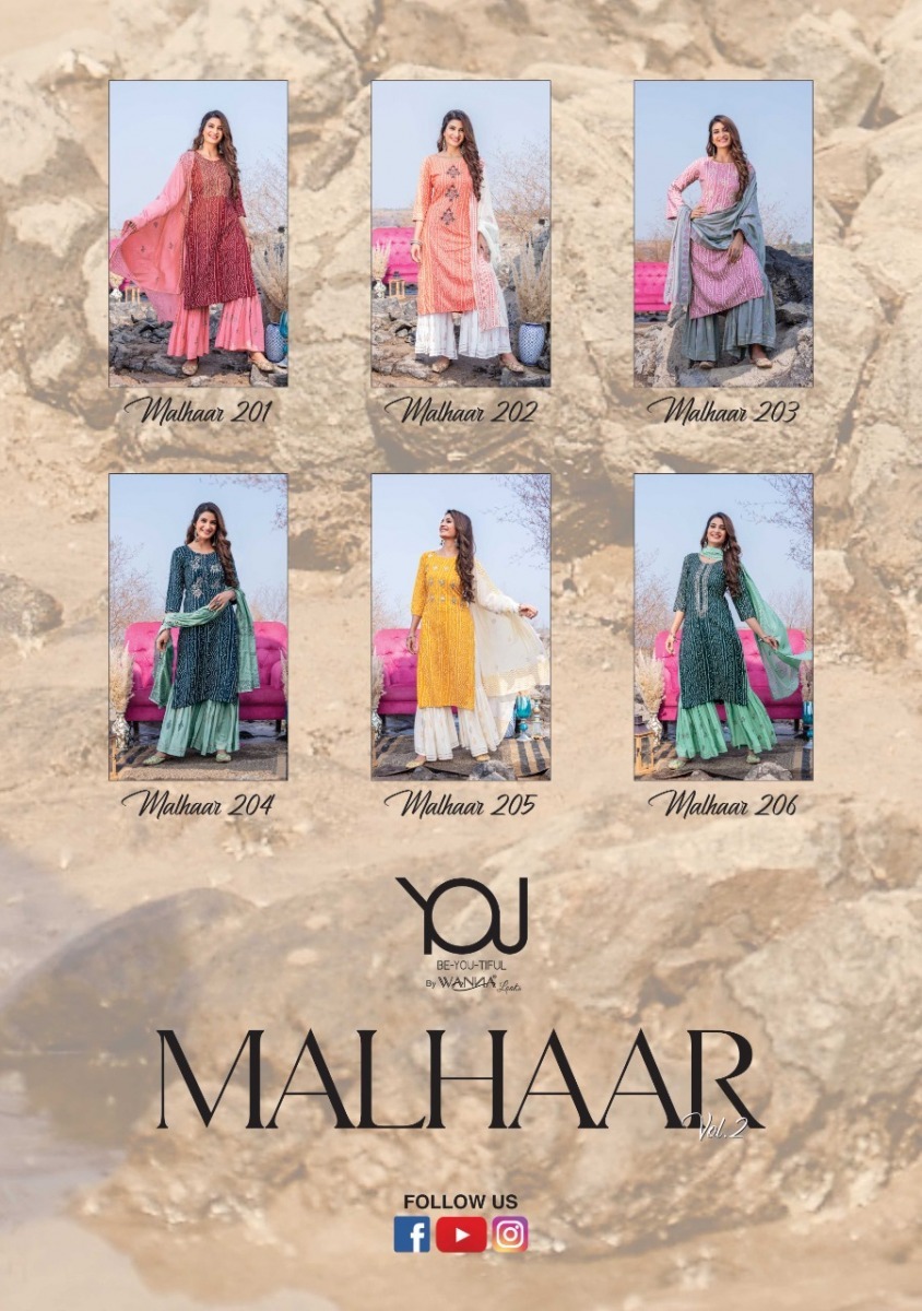 WANNA-MALHAR-DESIGNER-KURTI-WITH-SHARARA-LATEST-COLLECTION-2021-11
