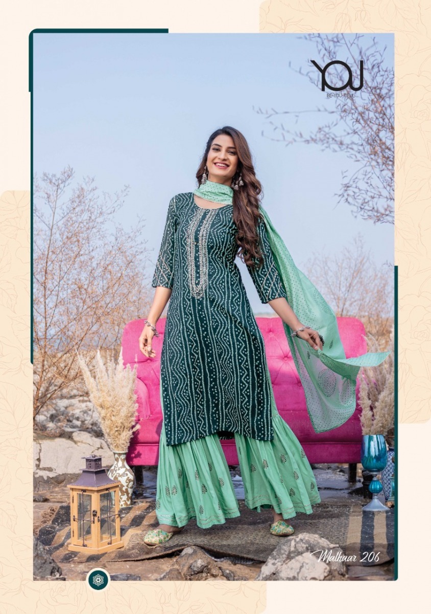 WANNA-MALHAR-DESIGNER-KURTI-WITH-SHARARA-LATEST-COLLECTION-2021-2