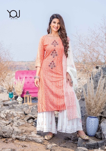WANNA-MALHAR-DESIGNER-KURTI-WITH-SHARARA-LATEST-COLLECTION-2021-9