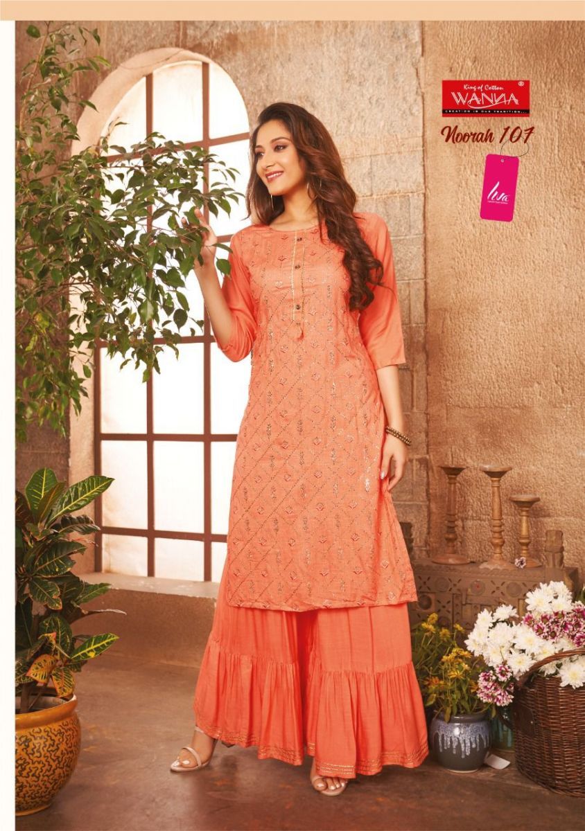 WANNA-NOORAH-SUPER-FANCY-RAYON-KURTI-WITH-SHARARA-LATEST-CATALOGUE-AHEMDABAD-10