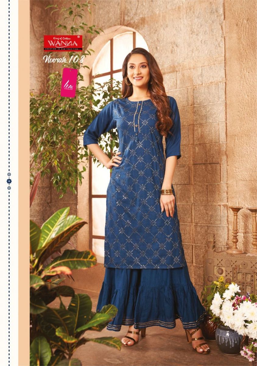 WANNA-NOORAH-SUPER-FANCY-RAYON-KURTI-WITH-SHARARA-LATEST-CATALOGUE-AHEMDABAD-9