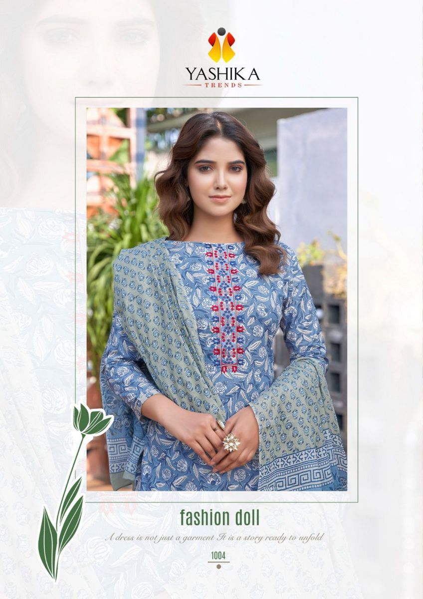 YASHIKA-TRENDS-GUZARISH-COTTON-SALWAR-KAMEEZ-MANUFACTURE-IN-SURAT-5