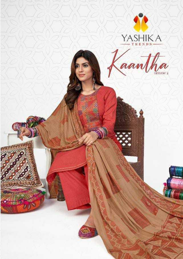 YASHIKA-TRENDS-KAANTHA-SESSION-2-KURTI-PANT-WITH-DUPATTA-AT-WHOLESALE-2