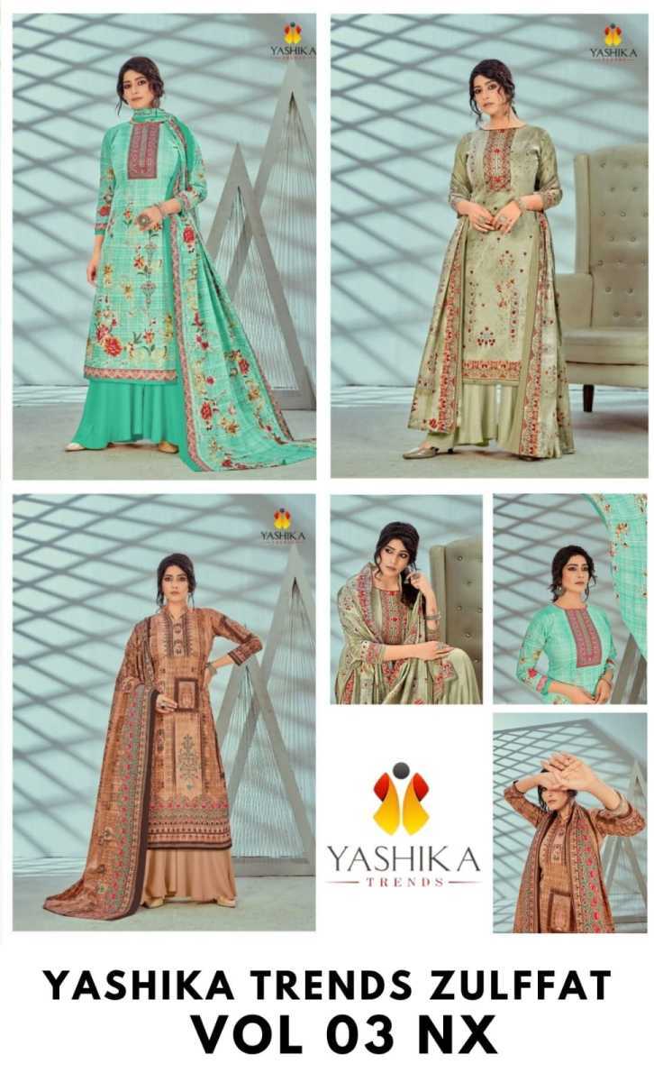 YASHIKA-TRENDS-ZULFFAT-VOL-3-CAMBRIC-PRINTED-SUITS-WHOLESALER-SURAT-4