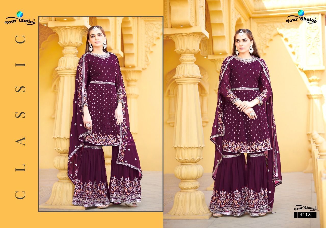 YOUR-CHOICE-BENZ-PAKISTANI-SHARARA-SUITS-WHOLESALER-SURAT-8