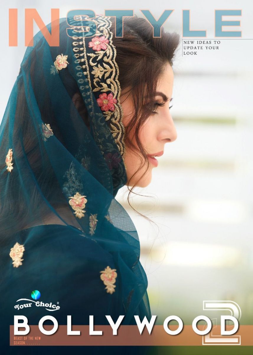 YOUR-CHOICE-BOLLYWOOD-VOL-2-PAKISTANI-GEORGETTE-SHARARA-SUITS-AT-WHOLESALE-2