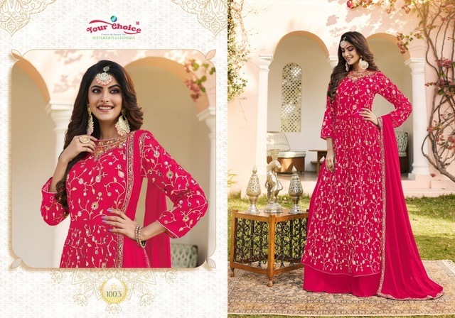 YOUR-CHOICE-COSMIC-NAYRA-BLOOMING-GEORGETTE-SUITS-WHOLESALE-4