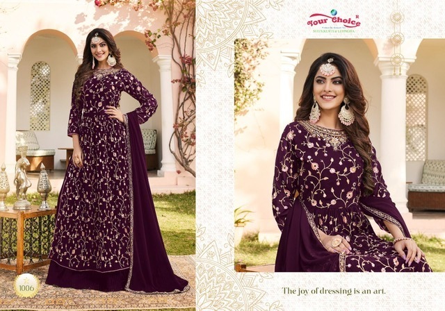 YOUR-CHOICE-COSMIC-NAYRA-BLOOMING-GEORGETTE-SUITS-WHOLESALE-7