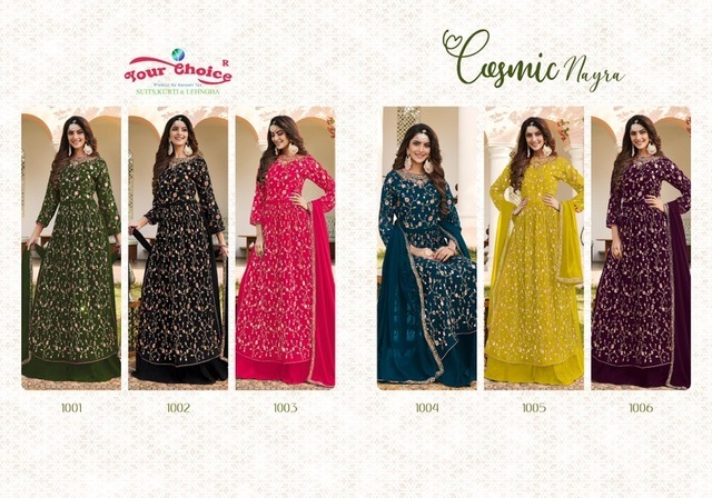 YOUR-CHOICE-COSMIC-NAYRA-BLOOMING-GEORGETTE-SUITS-WHOLESALE-8