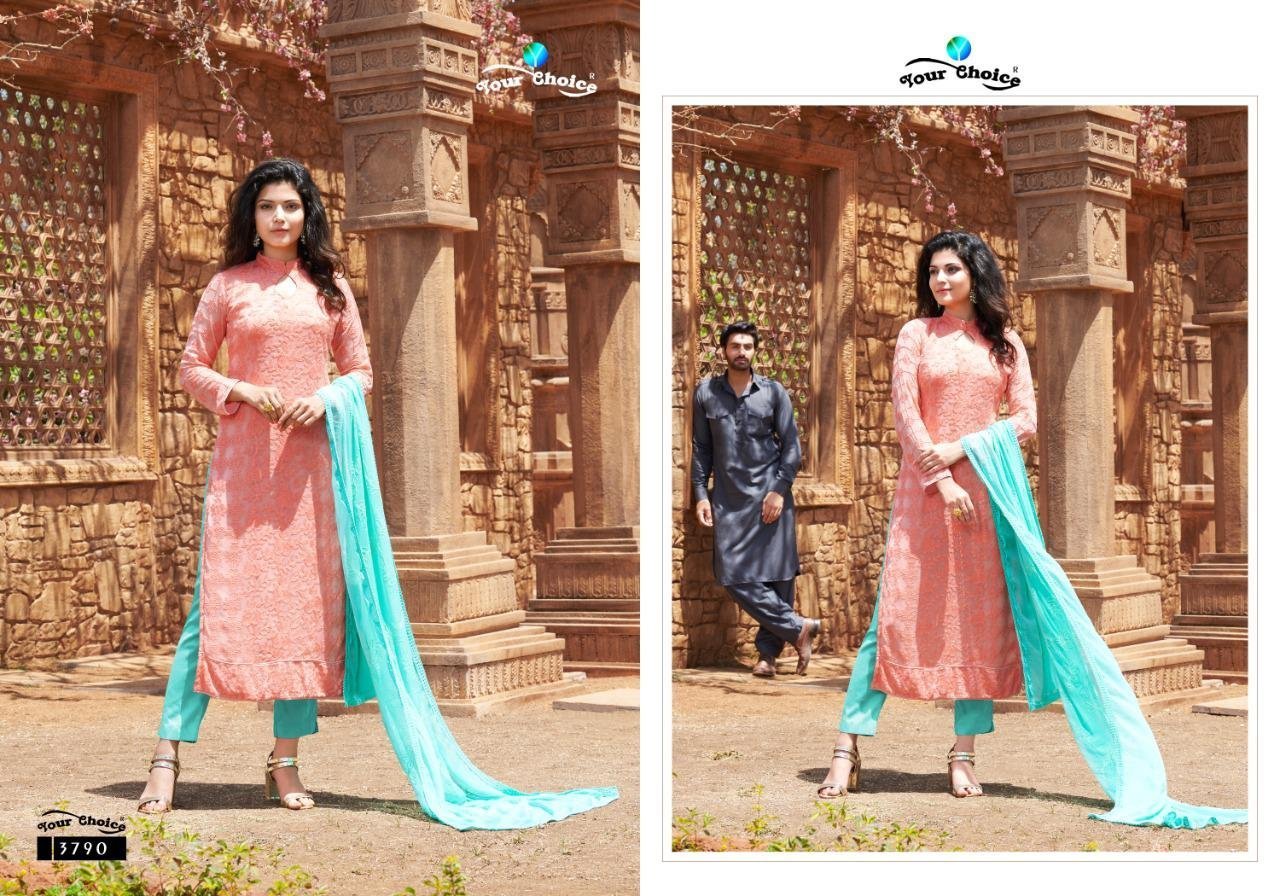 YOUR-CHOICE-DINNAR-VOL-25-3785-TO-3790-SERIES-SUITS-LATEST-CATALOGUE-BUY-ONLINE-2