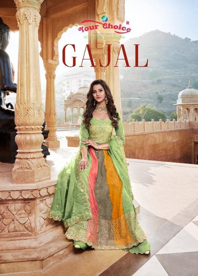 YOUR-CHOICE-GAJAL-NYRA-GEORGETTE-SALWAR-SUITS-WHOLESALE-1