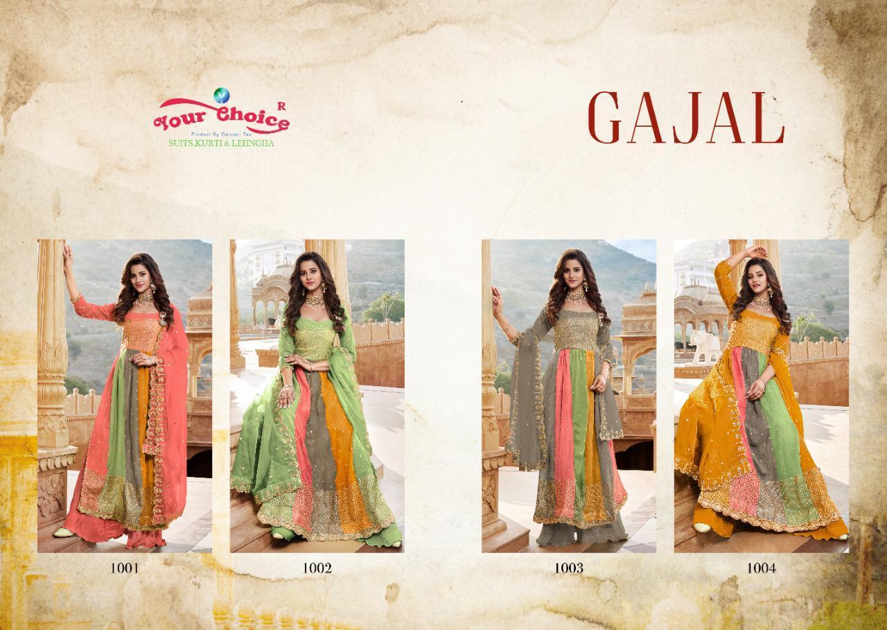 YOUR-CHOICE-GAJAL-NYRA-GEORGETTE-SALWAR-SUITS-WHOLESALE-6