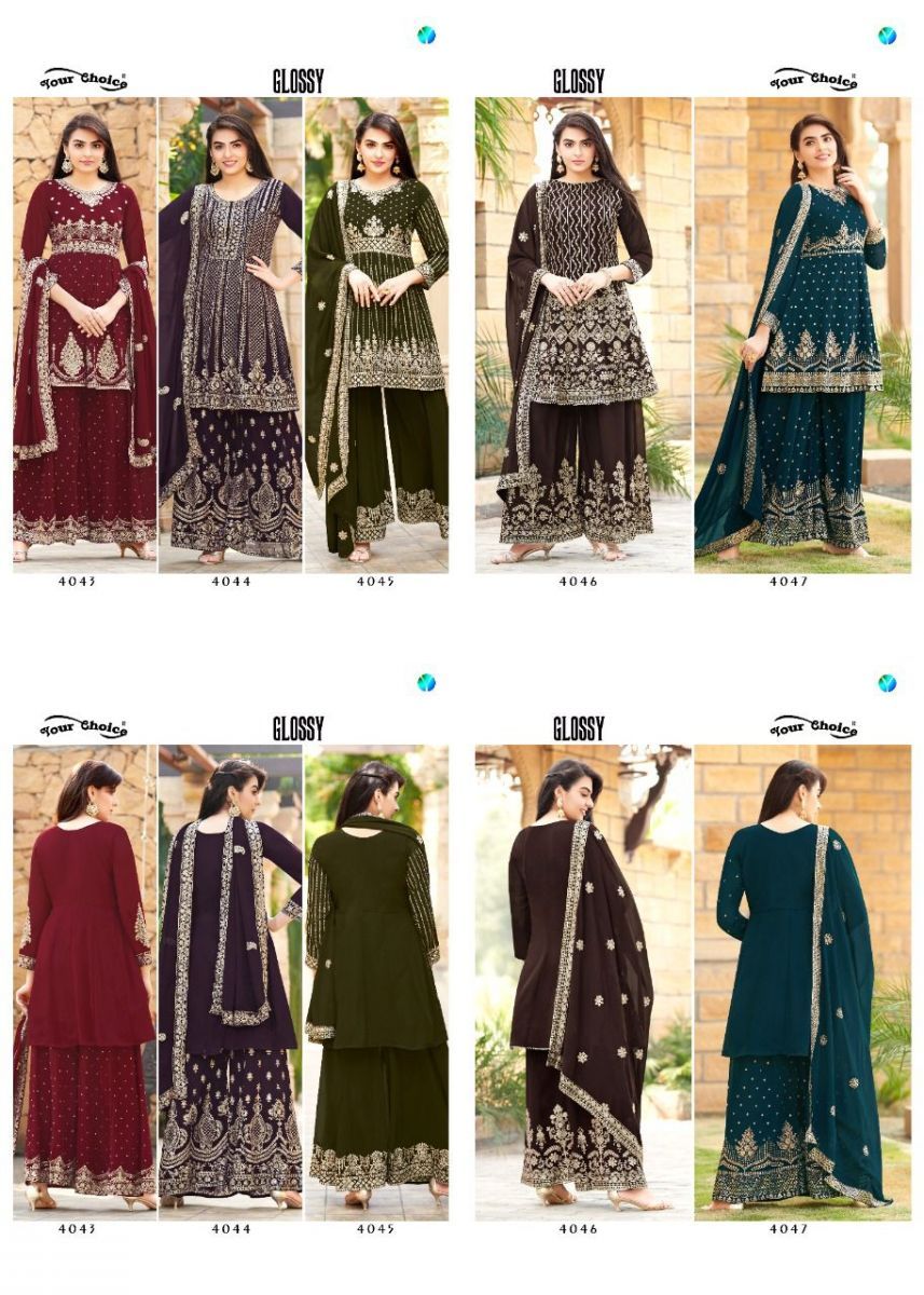 YOUR-CHOICE-GLOSSY-PAKISTANI-SHARARA-SUITS-WHOLESALER-7