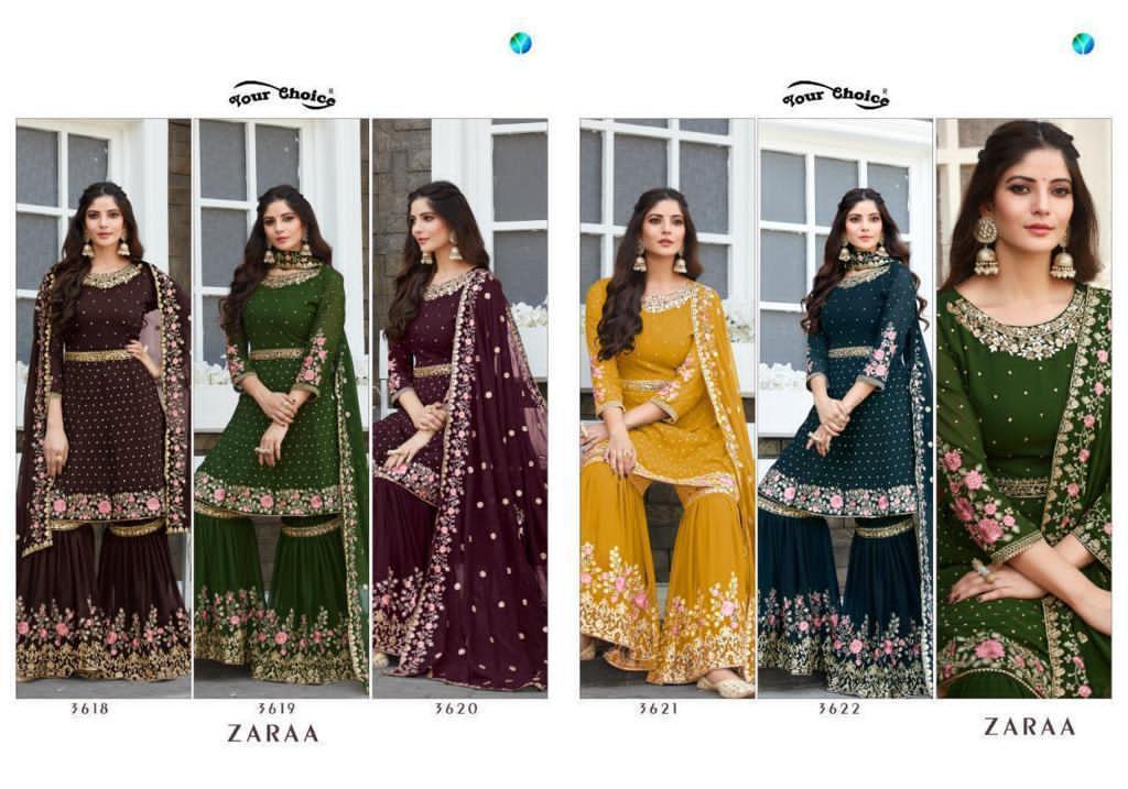 YOUR-CHOICE-HIT-CATALOGUE-LIST-BUY-ONLINE-AT-BEST-PRICE-14