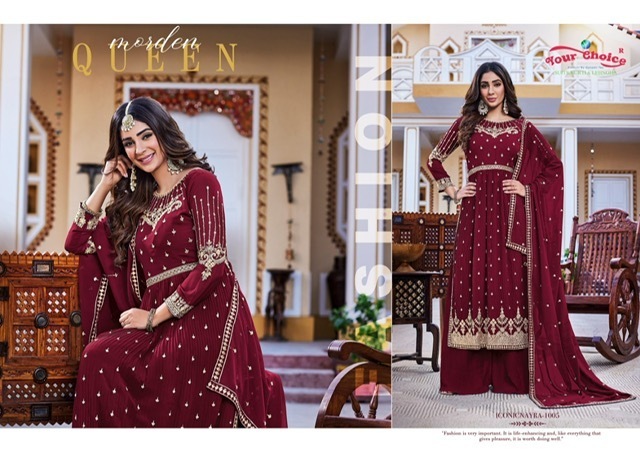 YOUR-CHOICE-ICONIC-NYRA-CUT-BLOOMING-GEORGETTE-SUITS-SURAT-4