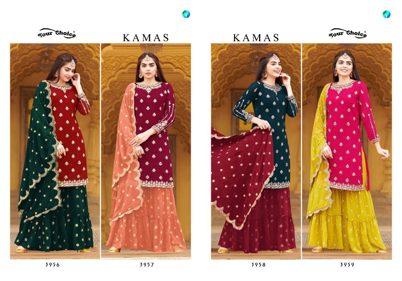 YOUR-CHOICE-KAMAS-GEORGETTE-SHARARA-SUITS-LATEST-CATALOGUE-2022-6