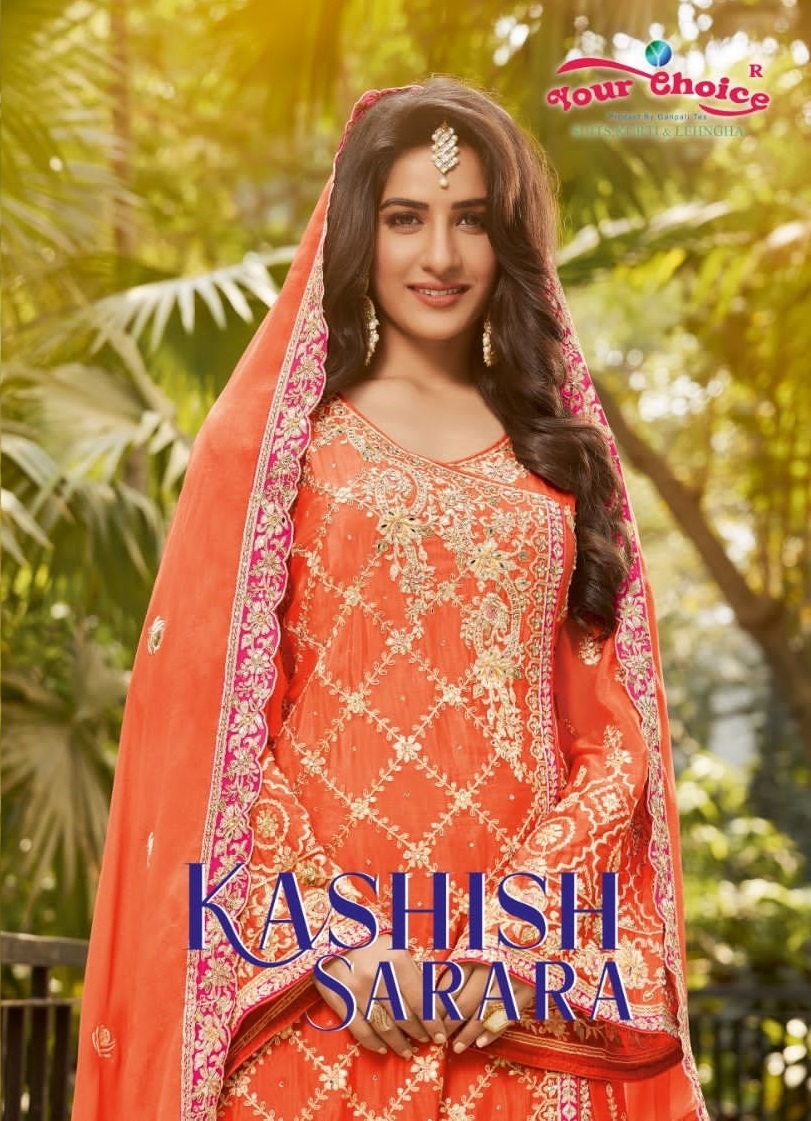 YOUR-CHOICE-KASHISH-SARARA-DESIGNER-SALWAR-SUITS-SUPPLIER-SURAT-1