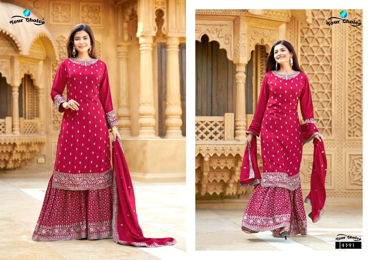 YOUR-CHOICE-MARKS-SHARARA-SALWAR-SUITS-WHOLESALER-SURAT-3