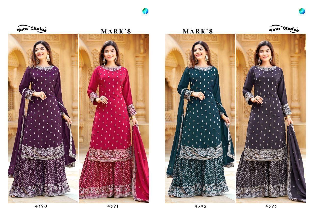 YOUR-CHOICE-MARKS-SHARARA-SALWAR-SUITS-WHOLESALER-SURAT-6