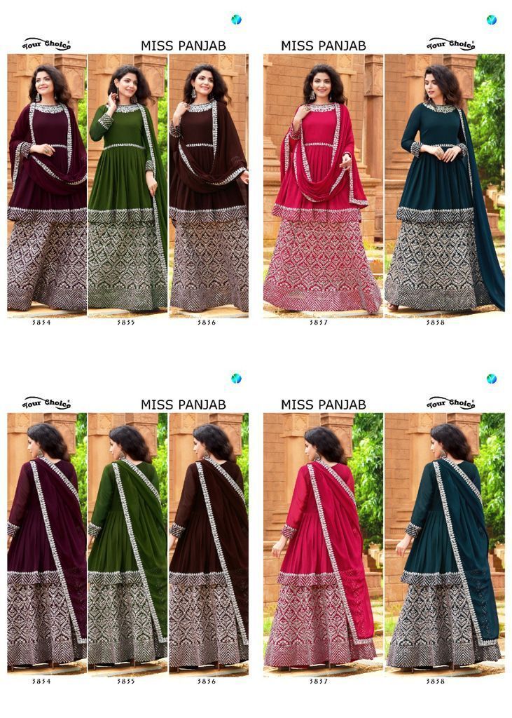 YOUR-CHOICE-MISS-PUNJAB-GEOGRTTE-SUITS-WITH-SKIRT-LATEST-CATALOGUE-1