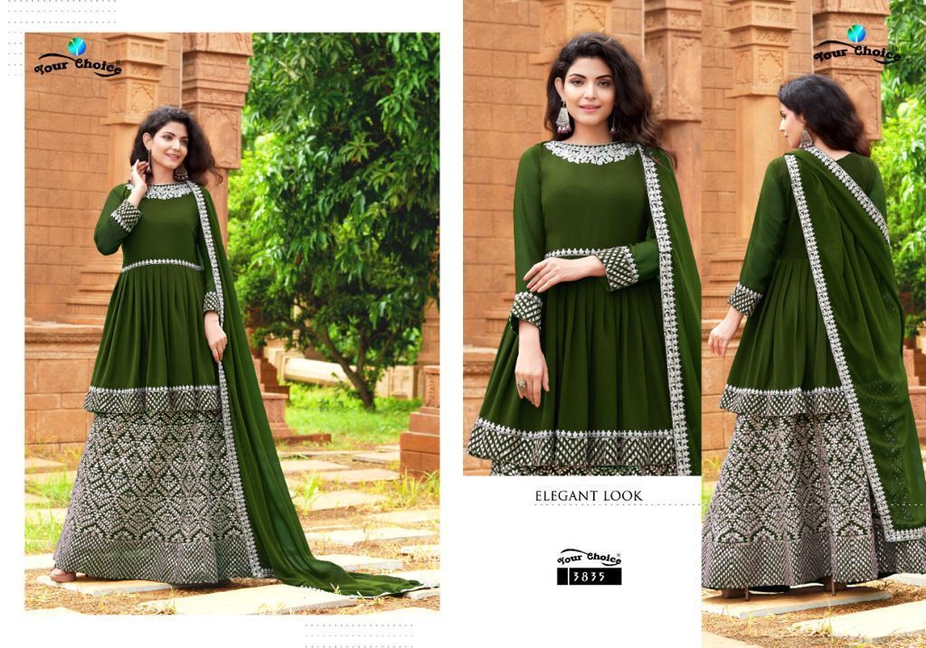 YOUR-CHOICE-MISS-PUNJAB-GEOGRTTE-SUITS-WITH-SKIRT-LATEST-CATALOGUE-3