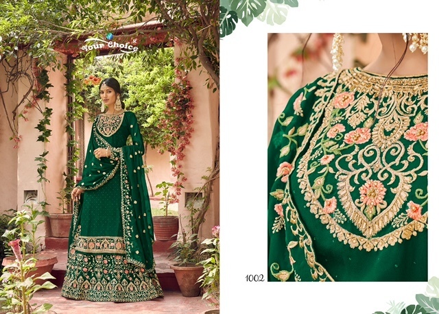 YOUR-CHOICE-MYNTRA-PAKISTANI-HEAVY-GARARA-BRIDAL-SUITS-CATALOGUE-8