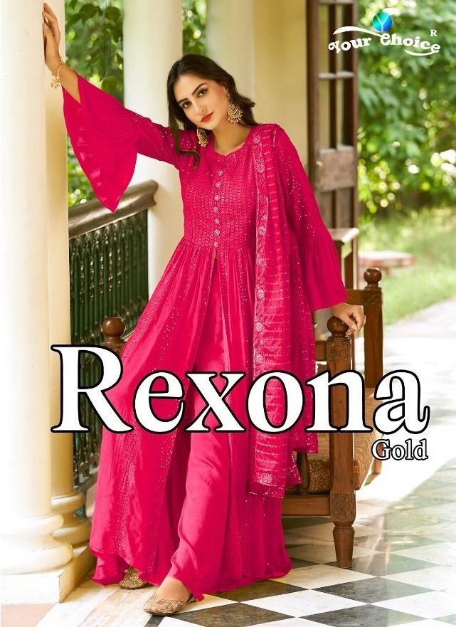 YOUR-CHOICE-REXONA-GOLD-HEAVY-CHINON-SALWAR-SUITS-WHOLESALE-1