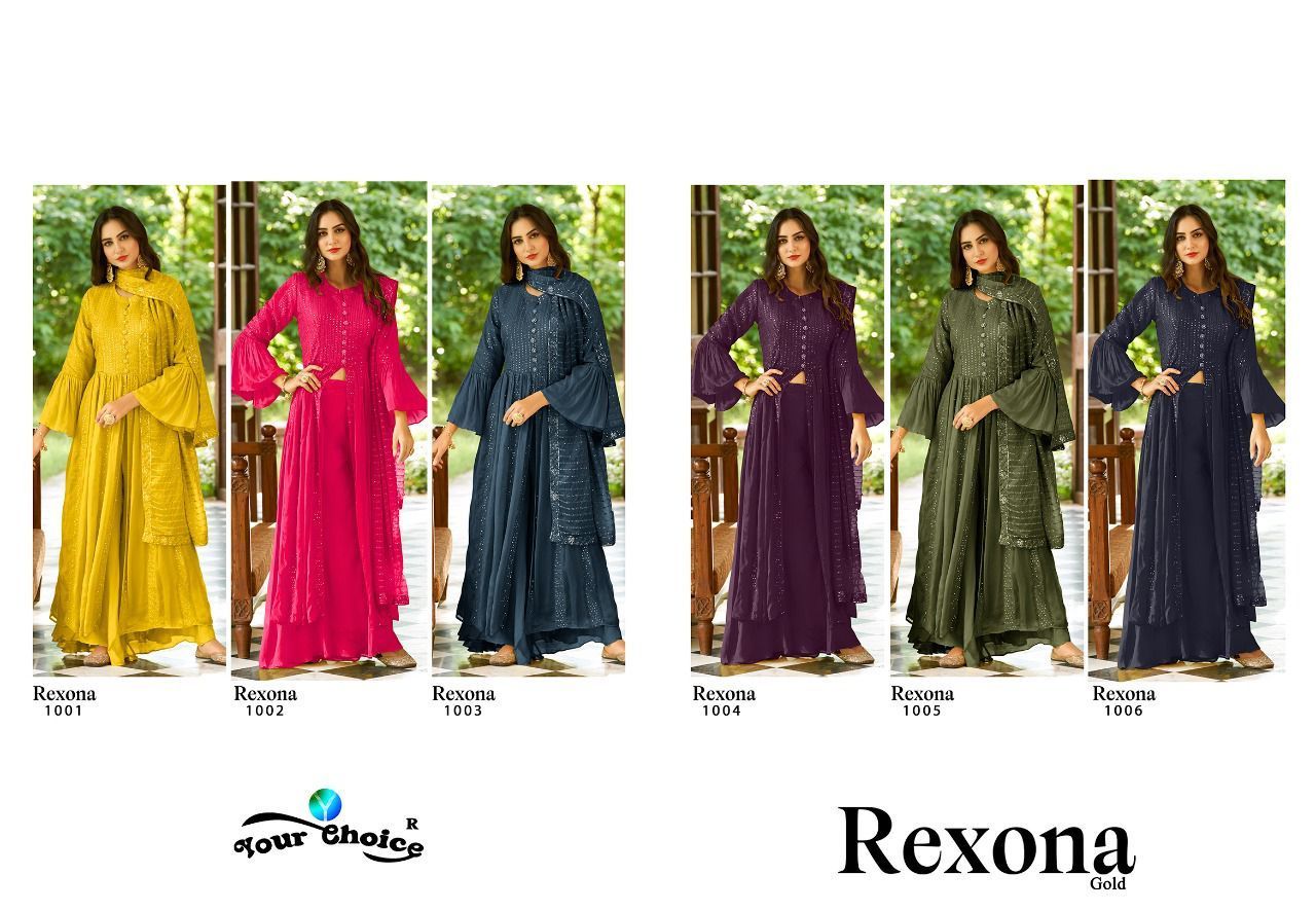YOUR-CHOICE-REXONA-GOLD-HEAVY-CHINON-SALWAR-SUITS-WHOLESALE-8