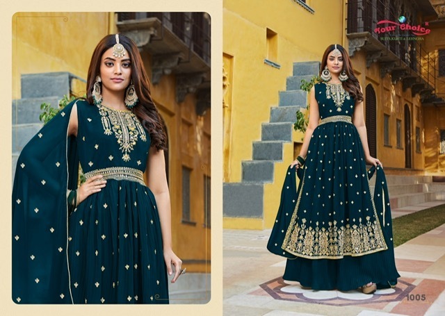 YOUR-CHOICE-RUBY-BLOOMING-GEORGETTE-SALWAR-SUITS-CATALOGUE-6