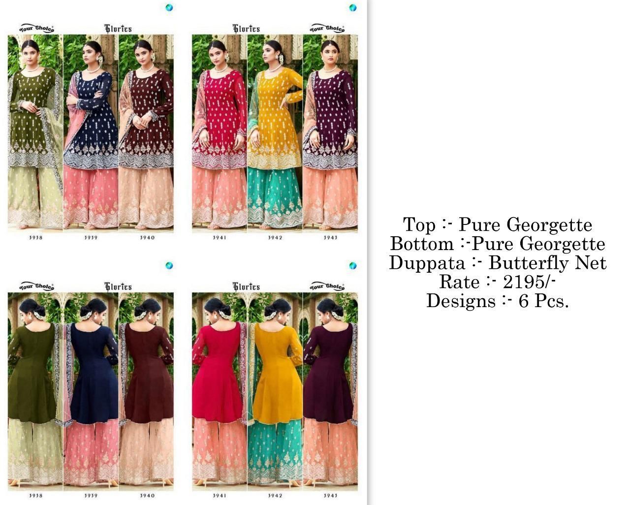 YOUR-CHOICE-SUITS-AT-WHOLESALE-12