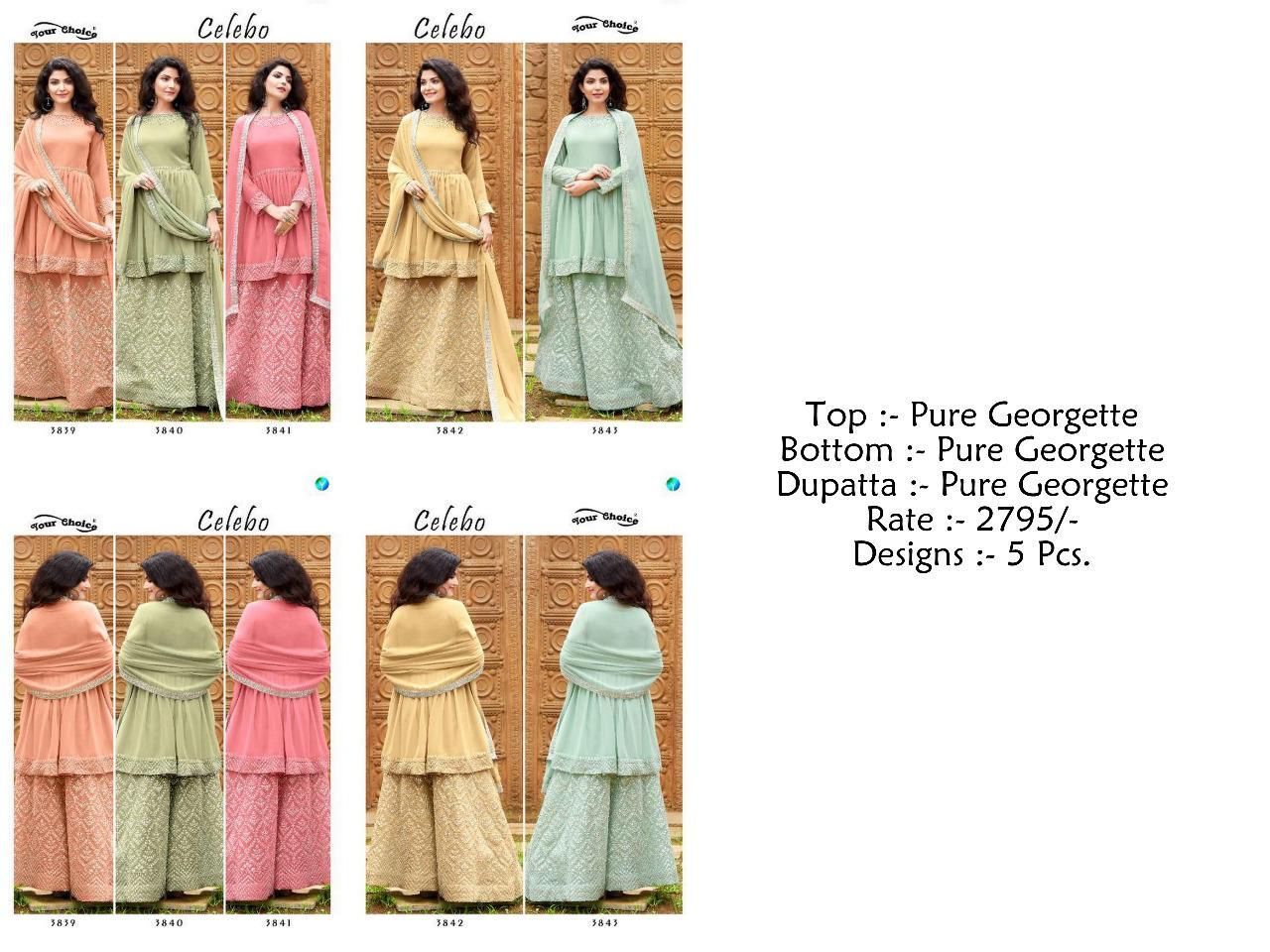 YOUR-CHOICE-SUITS-AT-WHOLESALE-17