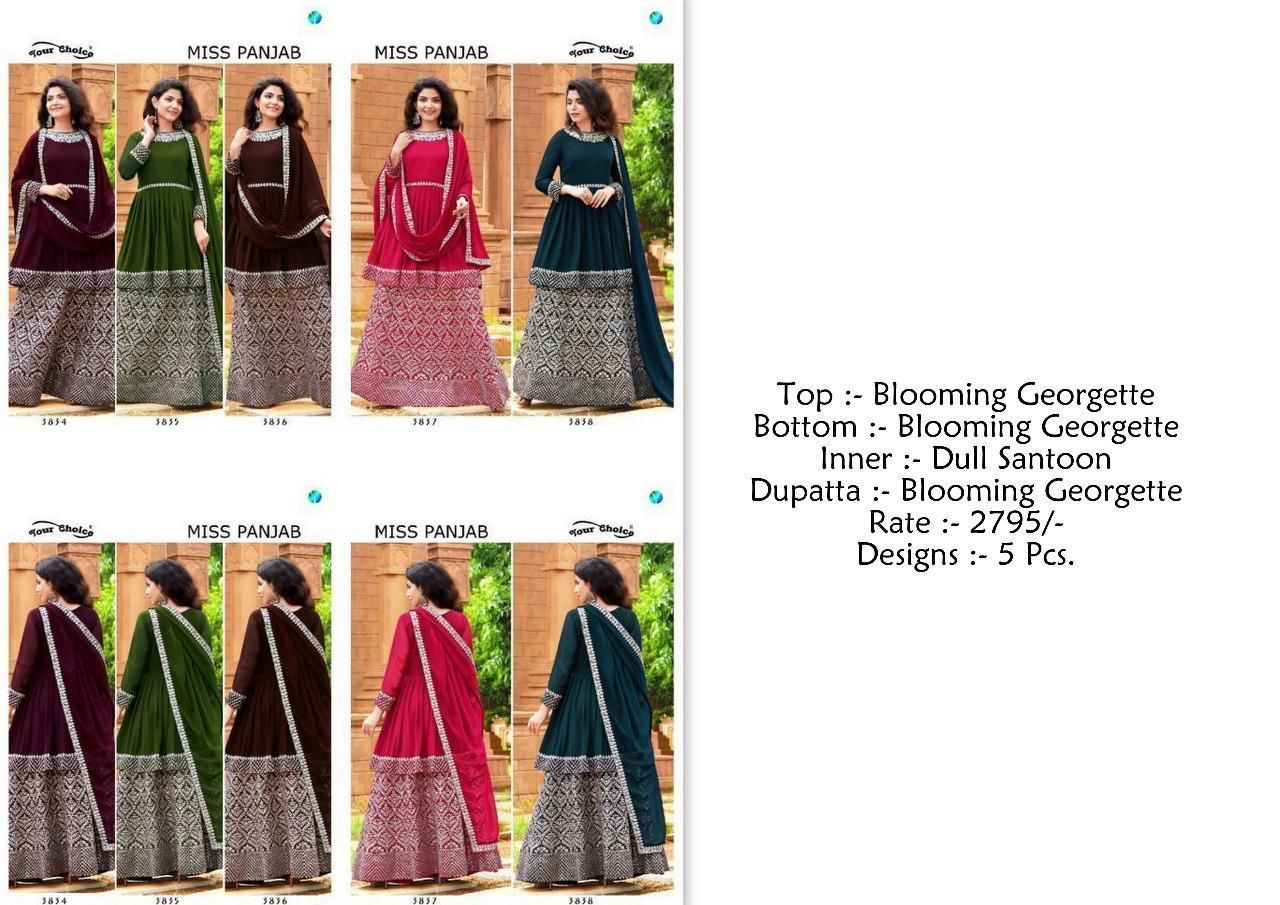 YOUR-CHOICE-SUITS-AT-WHOLESALE-8