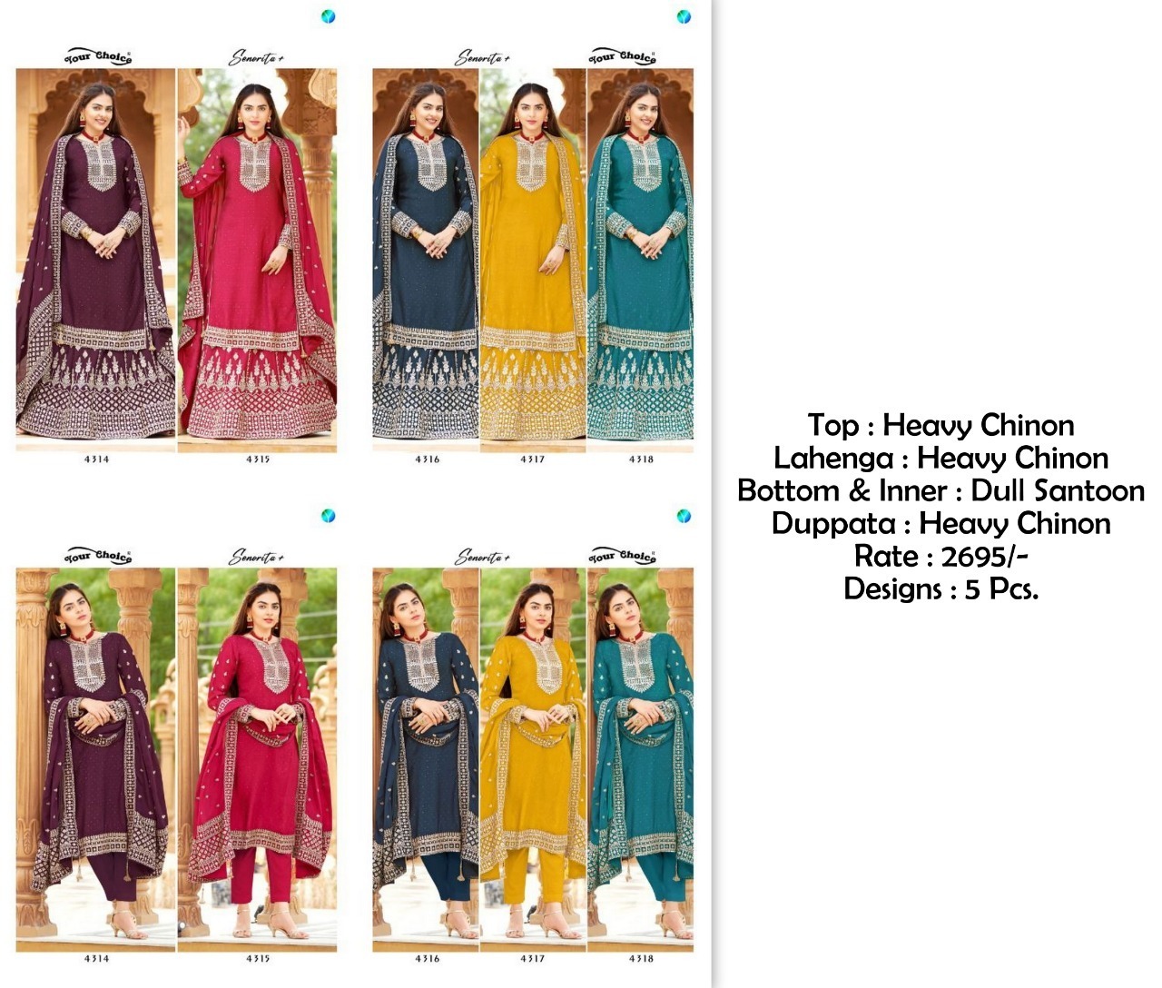 YOUR-CHOICE-SUITS-WHOLESALER-12