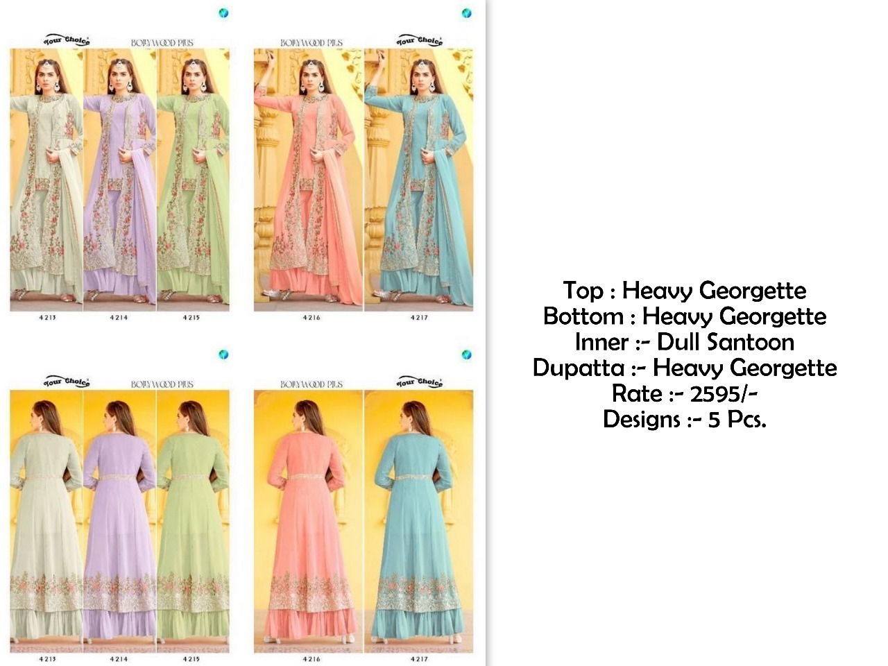 YOUR-CHOICE-SUITS-WHOLESALER-17