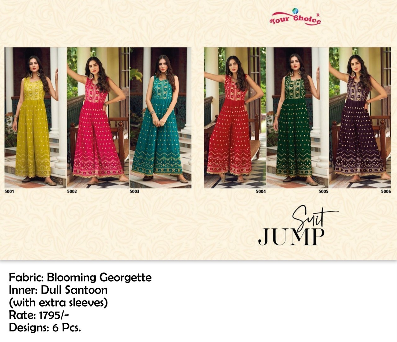 YOUR-CHOICE-SUITS-WHOLESALER-2