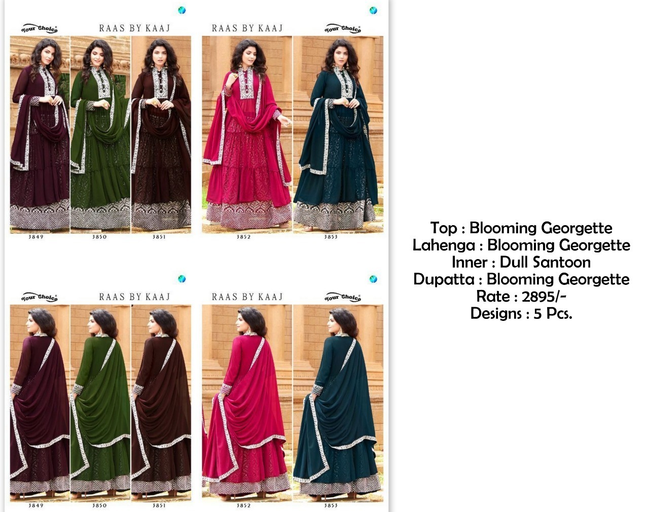 YOUR-CHOICE-SUITS-WHOLESALER-20