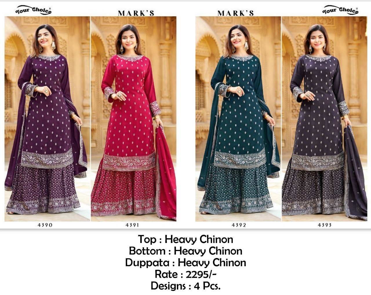 YOUR-CHOICE-SUITS-WHOLESALER-5