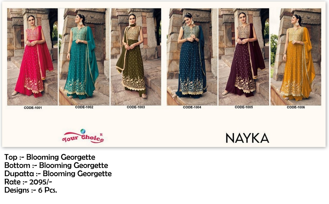 YOUR-CHOICE-SUITS-WHOLESALER-7