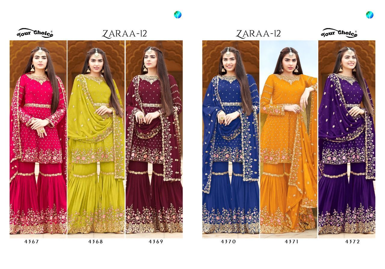 YOUR-CHOICE-ZARAA-VOL-12-BLOOMING-GEORGETTE-SUITS-WHOLESALE-8