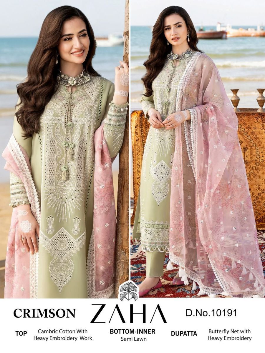 ZAHA-10191-CRIMSON-PAKISTANI-SUITS-IN-INDIA-1