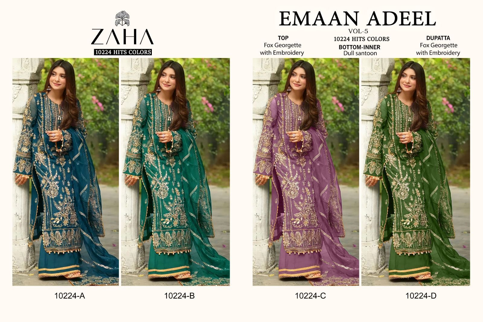 ZAHA-10224-EMAAN-ADEEL-SALWAR-KAMEEZ-1